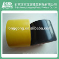 Made in hebei, china fita de duto de PVC preto